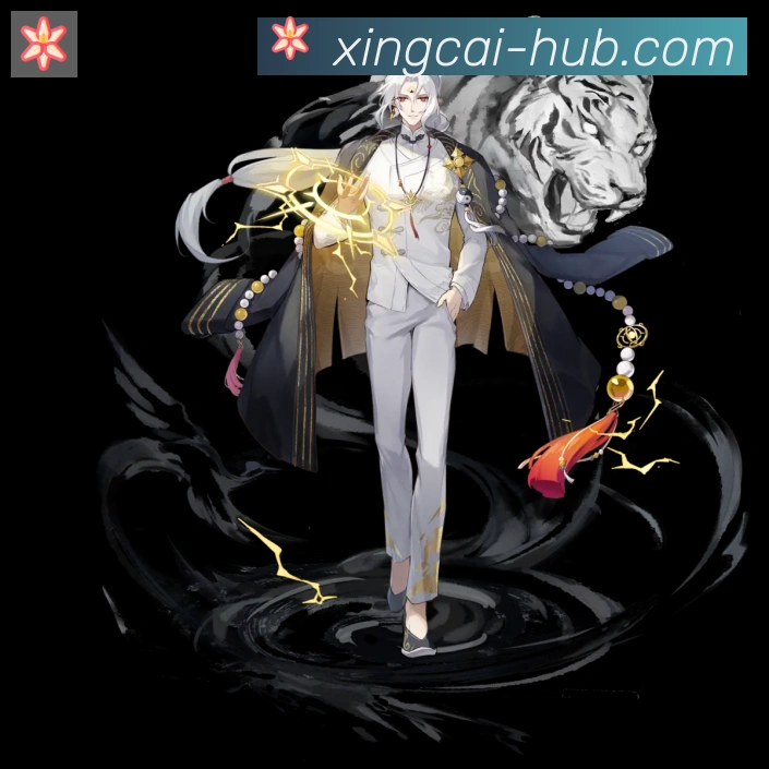 体育直播服务